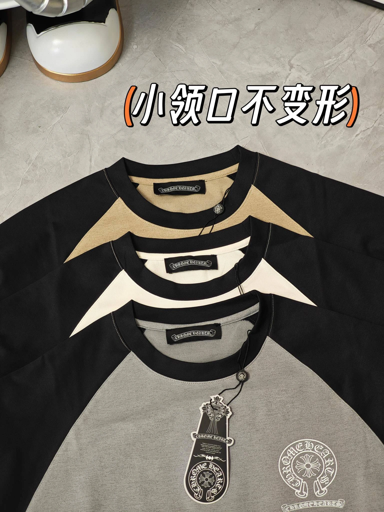 Gemini- 3hro75 oversized 3Colour item:D-F110J4551-3