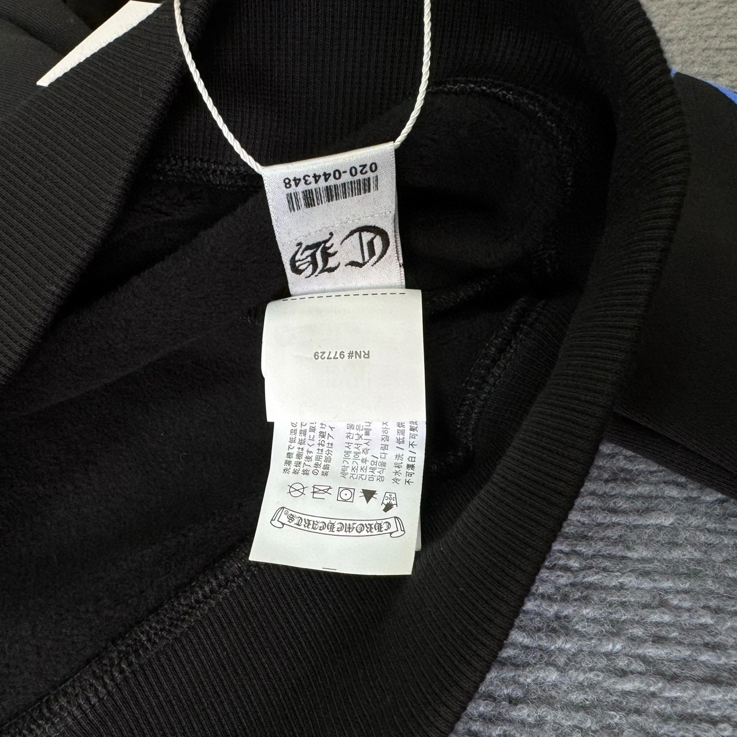 Gemini- 3hro75 oversized item:E-F462D1012
