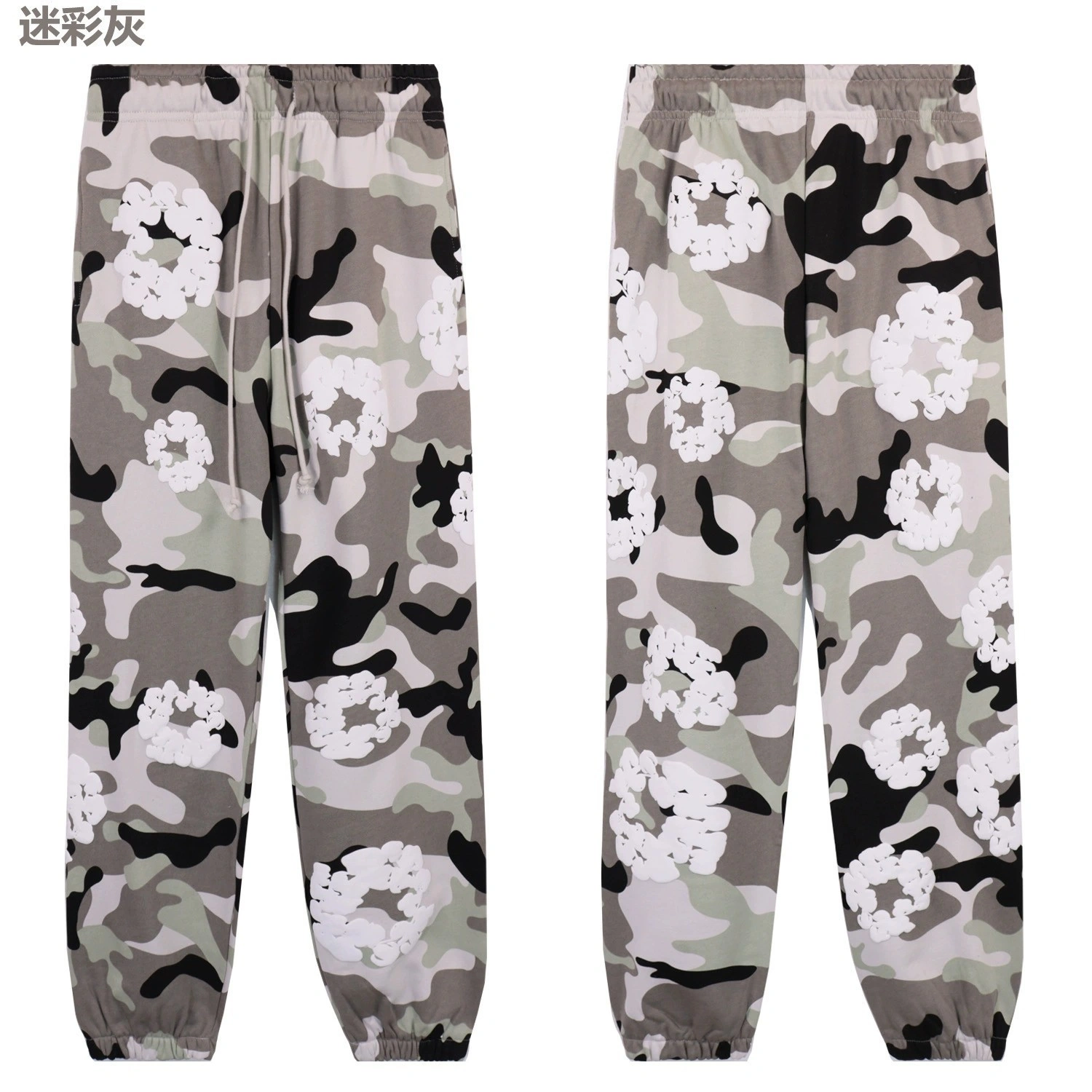 Gemini- 459I7 5colour item:E-FL31C0449-5