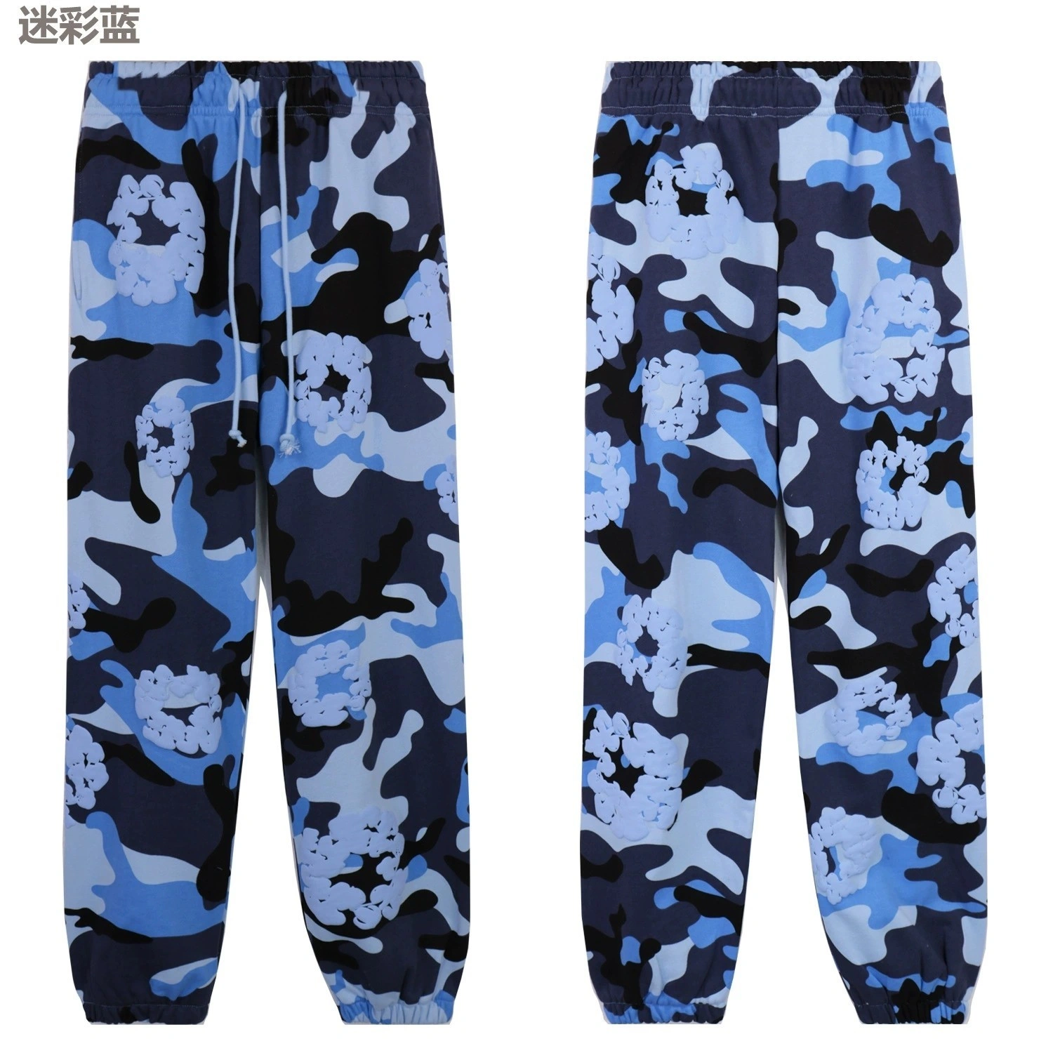 Gemini- 459I7 5colour item:E-FL31C0449-5