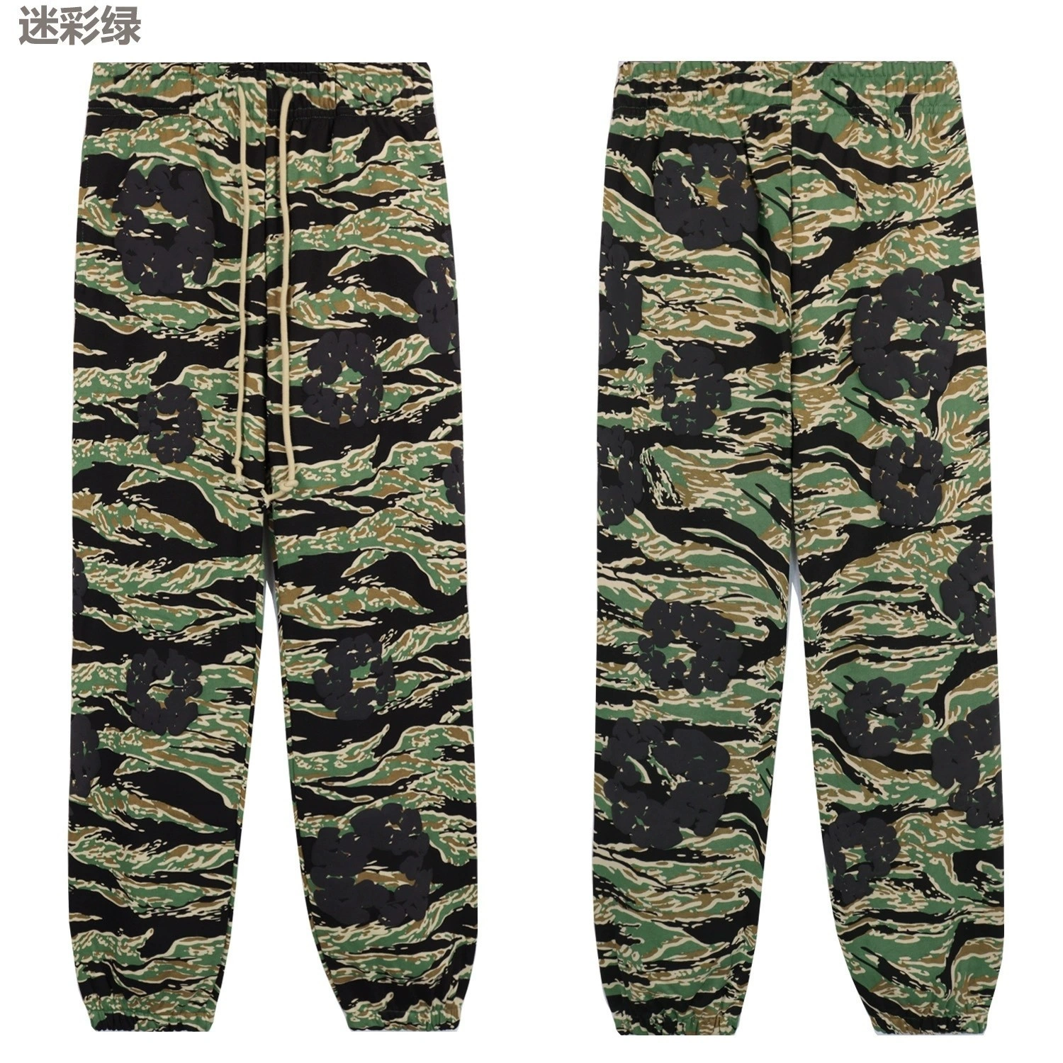 Gemini- 459I7 5colour item:E-FL31C0449-5