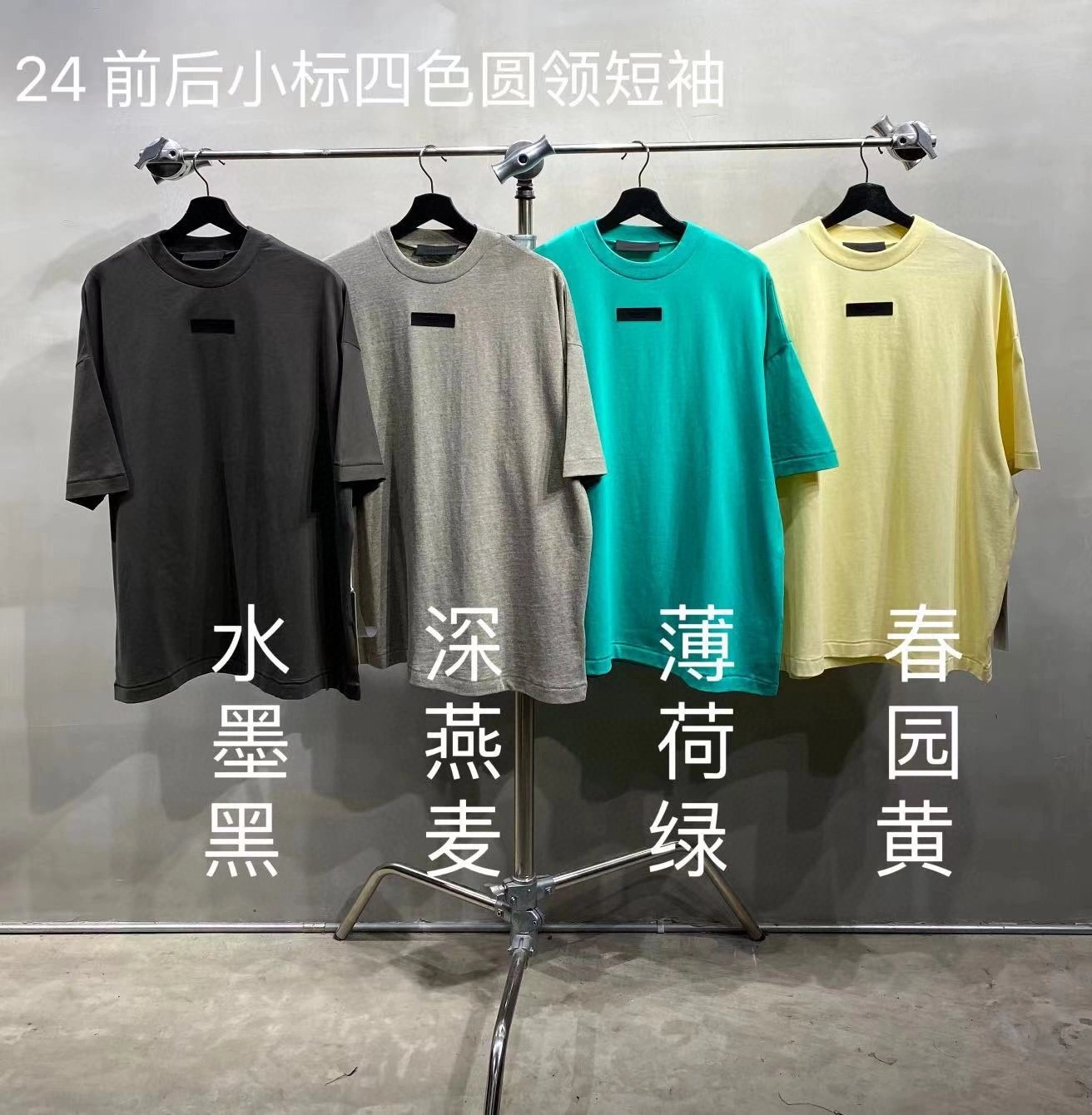 Gemini- 4colour item:D-F125C1473-4