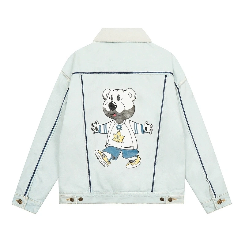 Gemini- 4r5w oversized item:D-FL00K2101