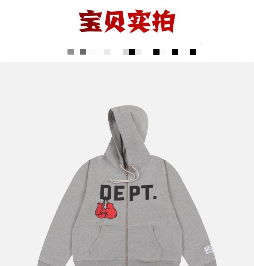 Gemini- 61885ry oversized 2Colour item:D-F000I0808-2