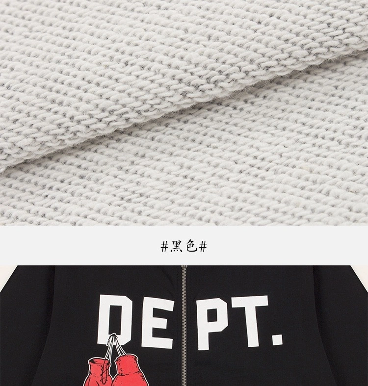 Gemini- 61885ry oversized 2Colour item:D-F000I0808-2