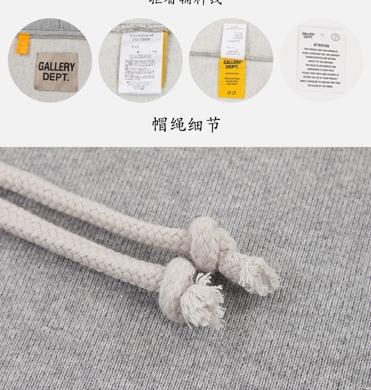 Gemini- 61885ry oversized 2Colour item:D-F000I0808-2