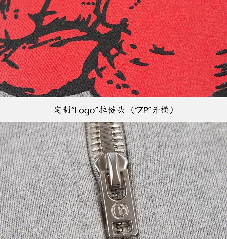 Gemini- 61885ry oversized 2Colour item:D-F000I0808-2