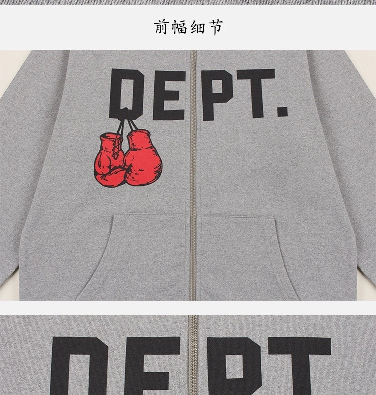 Gemini- 61885ry oversized 2Colour item:D-F000I0808-2
