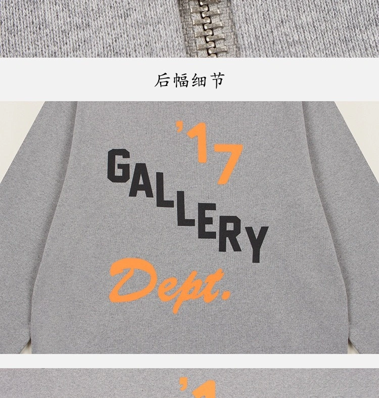 Gemini- 61885ry oversized 2Colour item:D-F000I0808-2