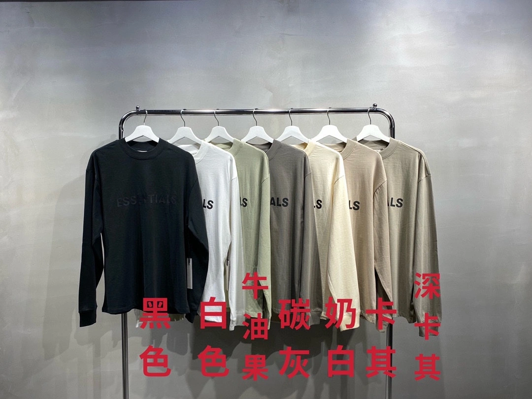&&Gemini-🔥 7Colour item:C-F125H1827-7