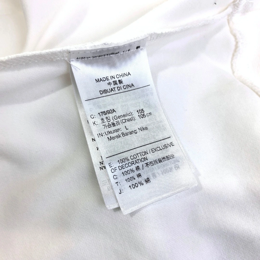 Gemini- 9ik5 2Colour item:D-F110J5567-2