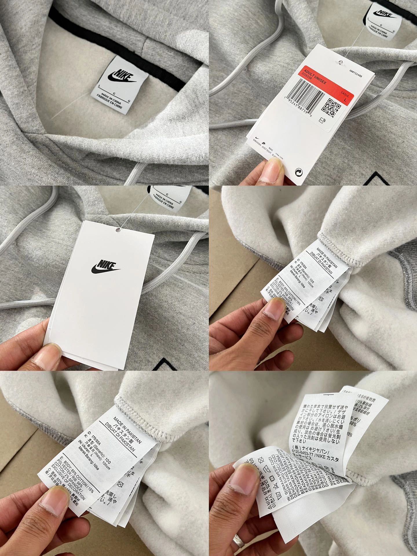 &Gemini- 9ik5 St00 embroidery oversized 2Colour item:D-F157J4605-2