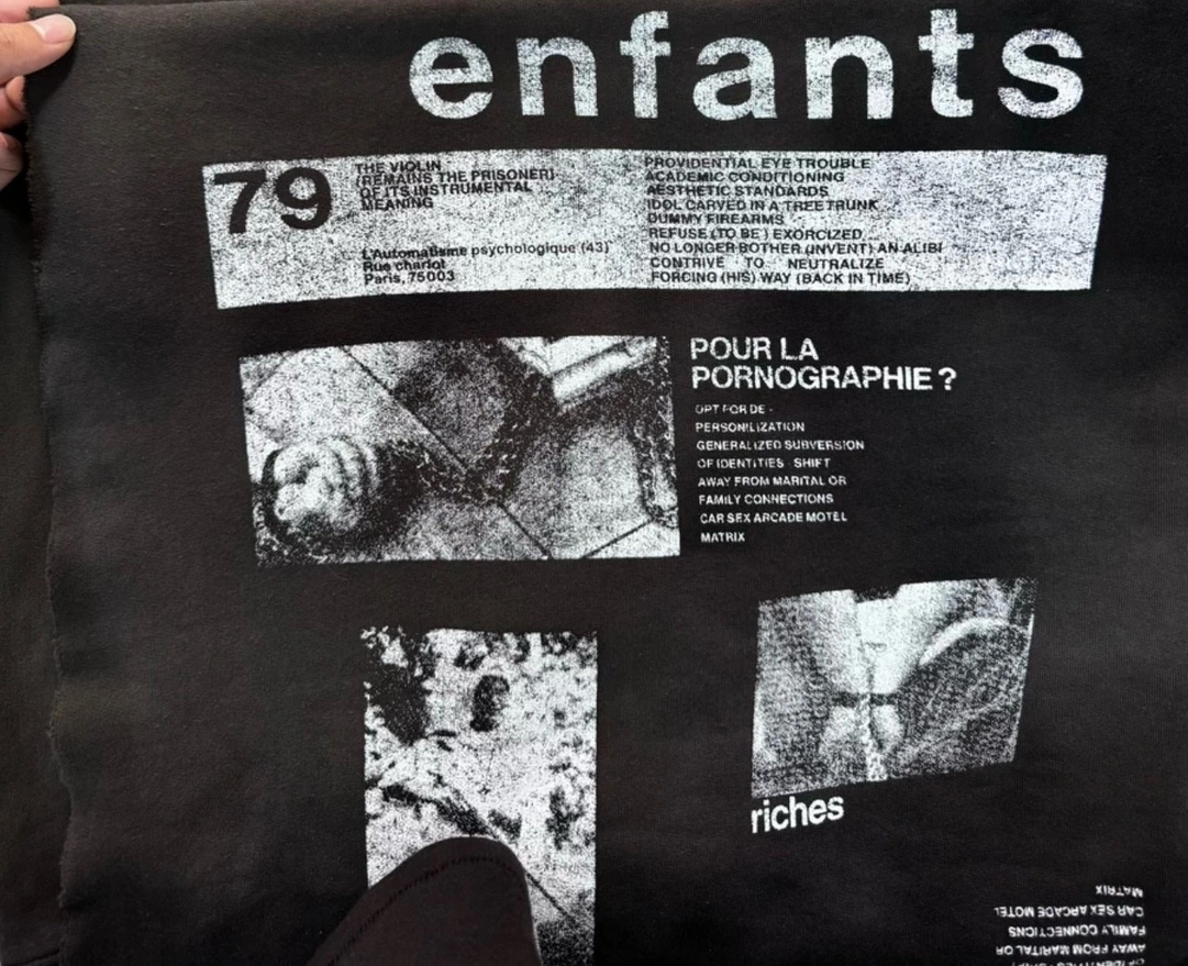 Gemini- ERD item:D-F377K1145