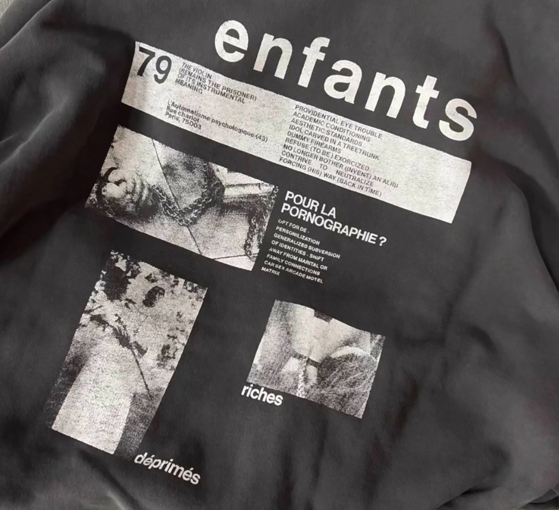 Gemini- ERD item:D-F377K1145