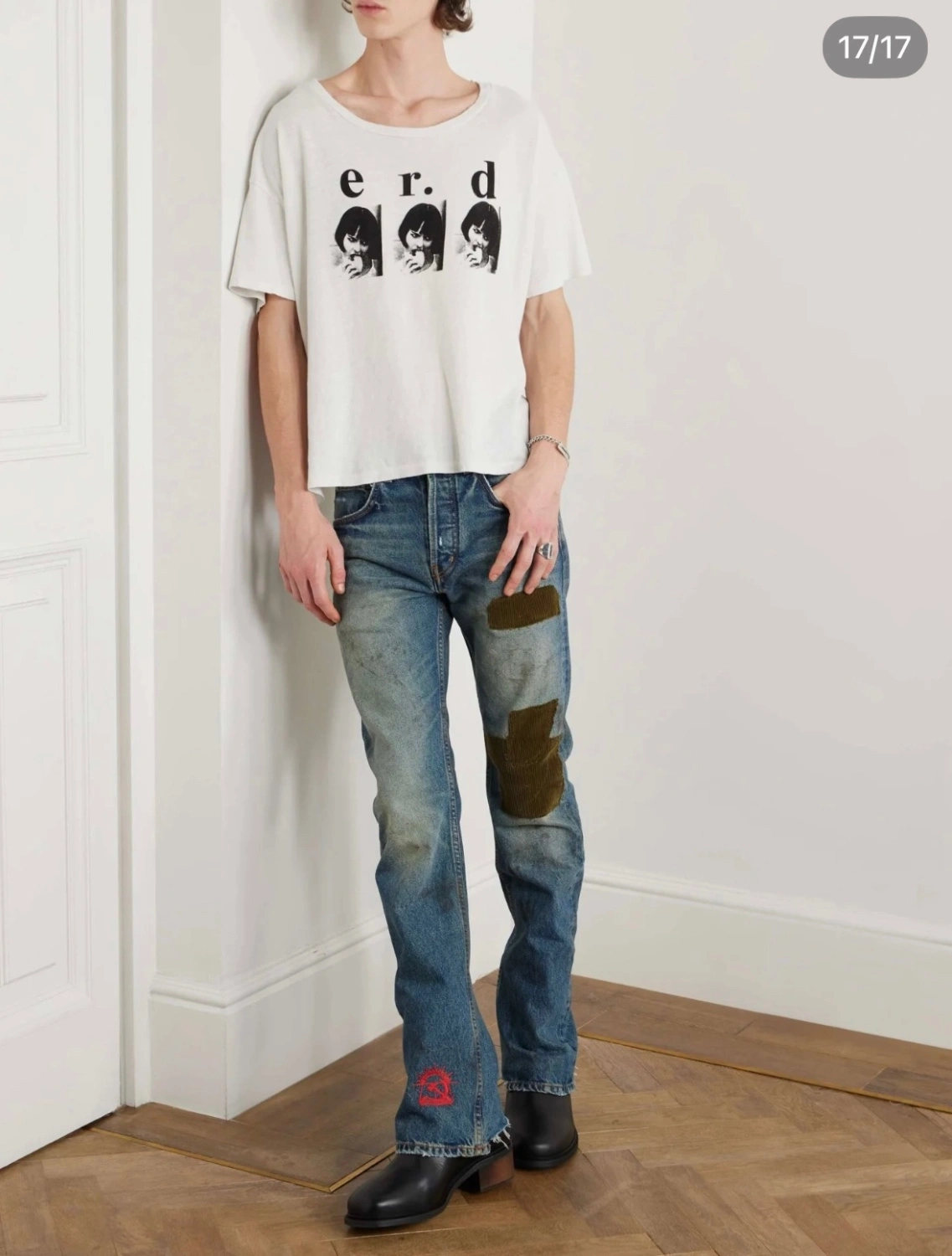 &Gemini- ERD oversize item:E-F125E0819