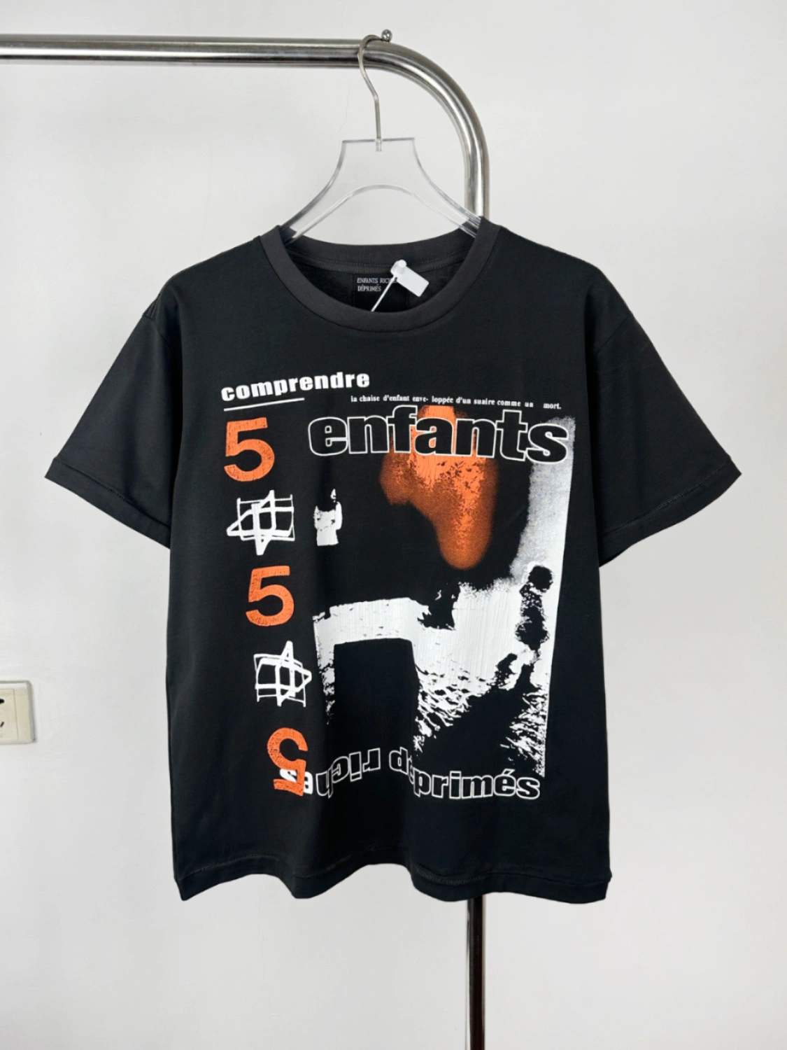 Gemini- ERD oversize item:E-F125E0820