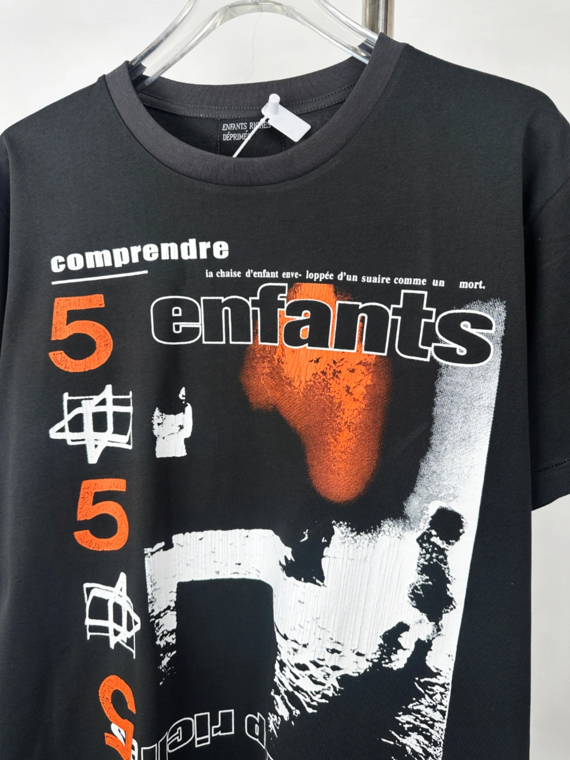Gemini- ERD oversize item:E-F125E0820