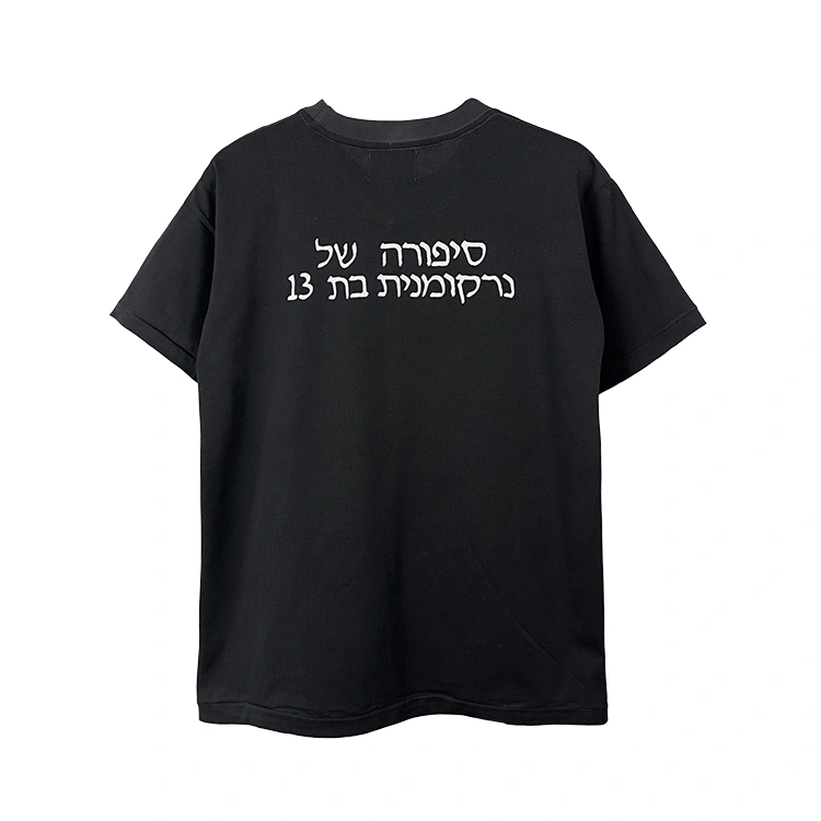 &Gemini- ERD oversize item:E-F125E0821
