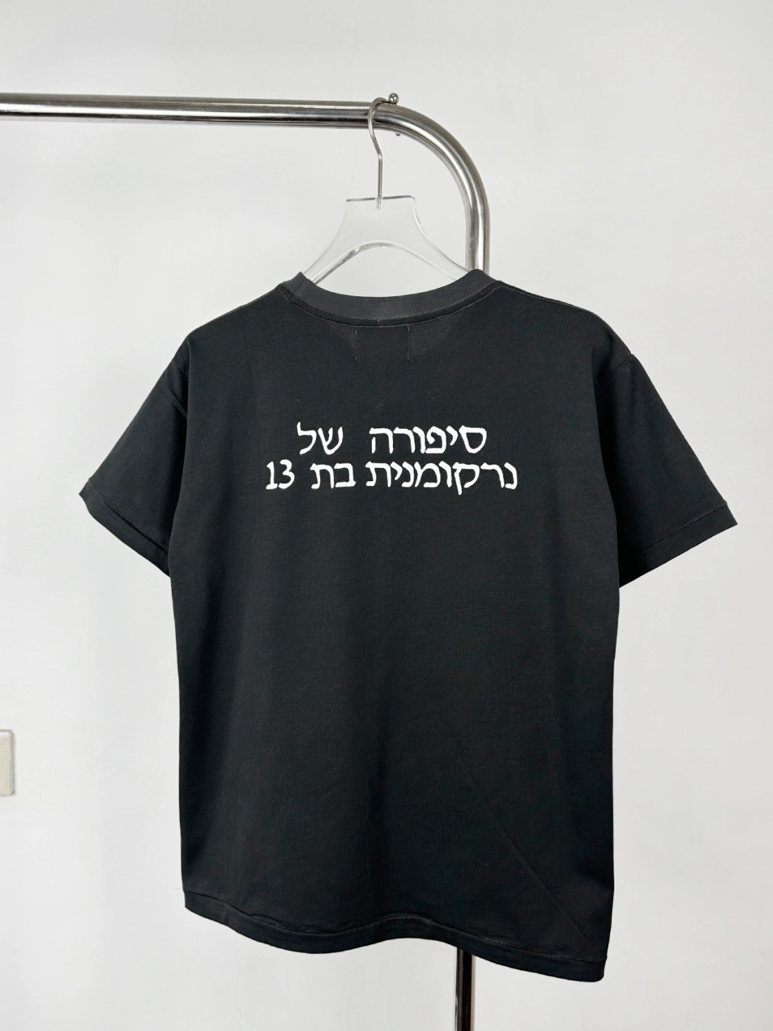 &Gemini- ERD oversize item:E-F125E0821