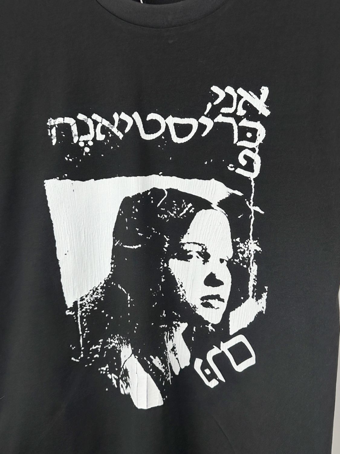 &Gemini- ERD oversize item:E-F125E0821
