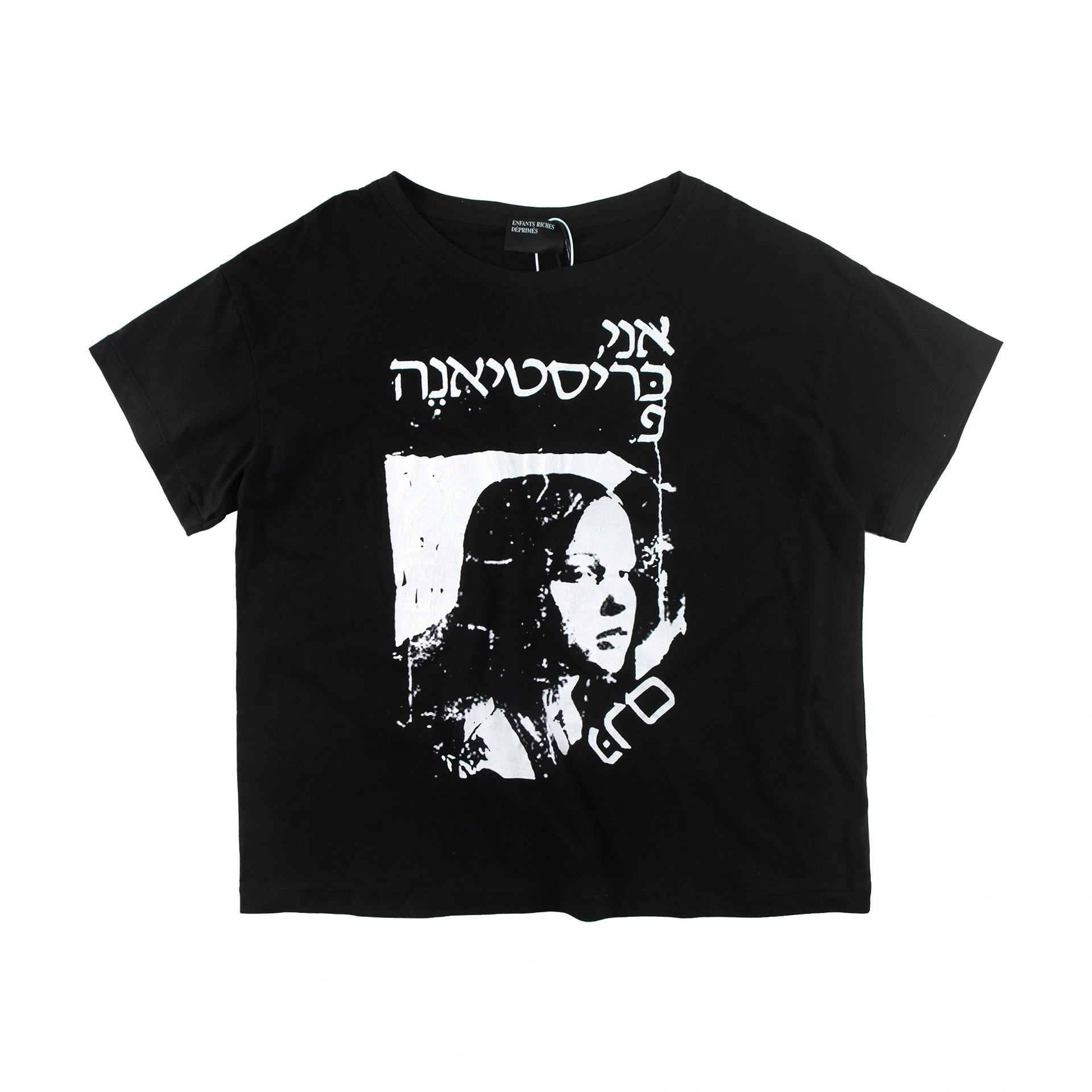 Gemini- ERD vintage oversized item:E-F000F2112