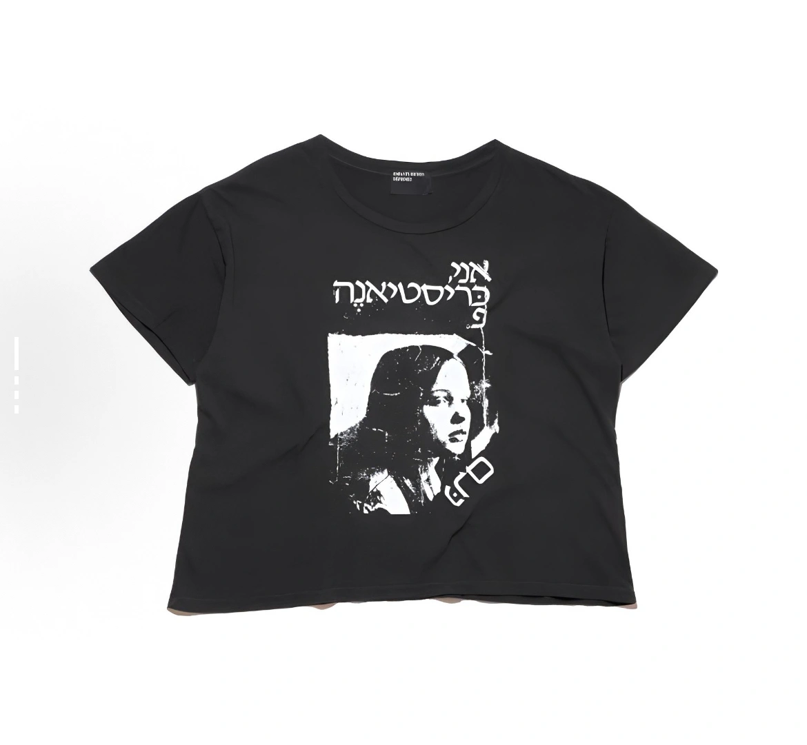 Gemini- ERD vintage oversized item:E-F000F2112