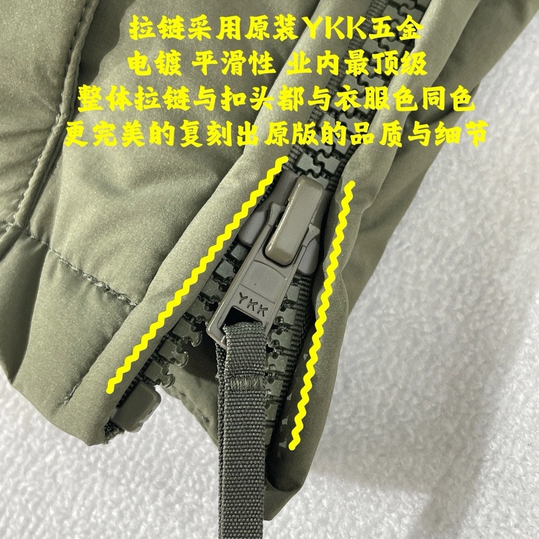 Gemini- F135 Down Jacket 2colour item:D-F409J5238-2