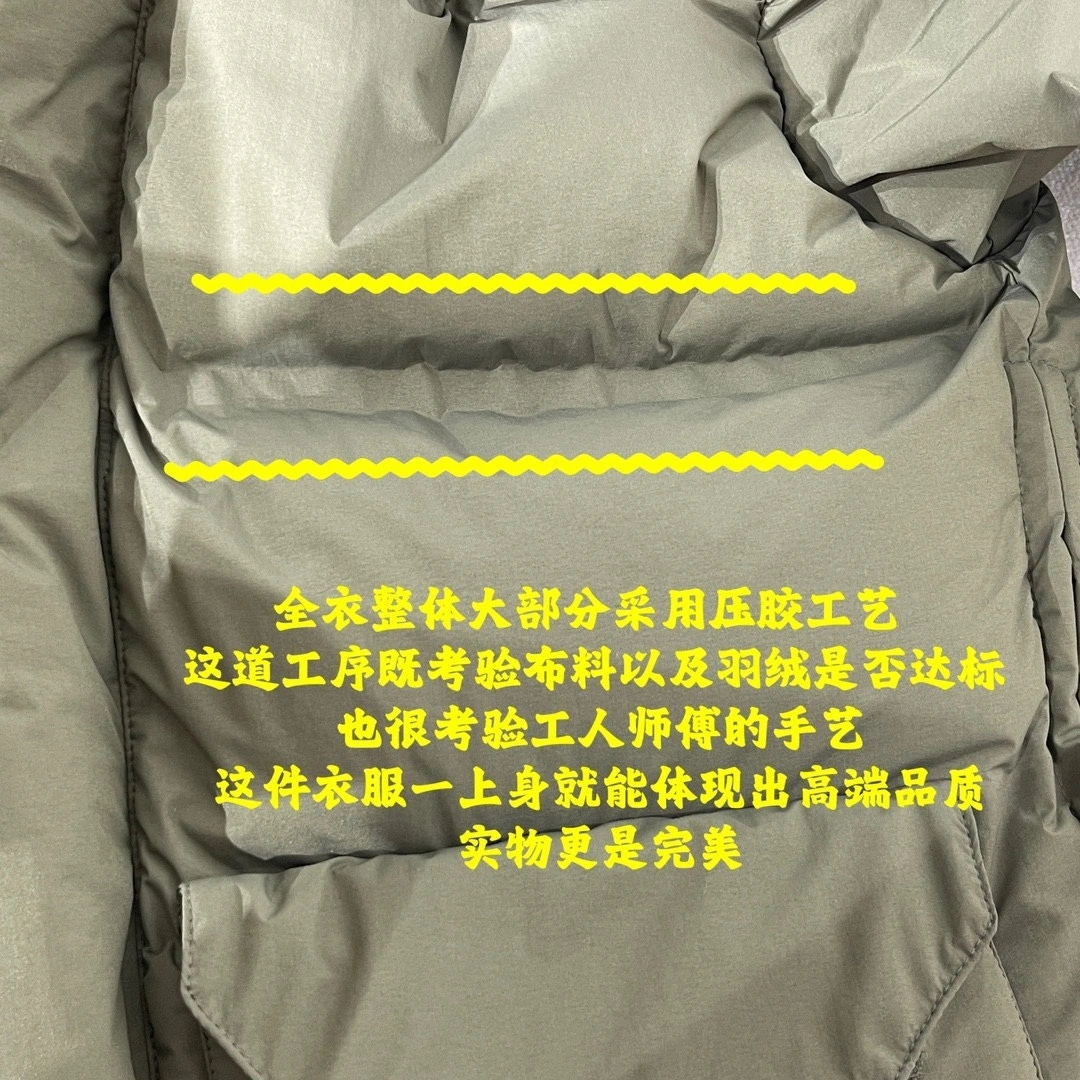 Gemini- F135 Down Jacket 2colour item:D-F409J5238-2