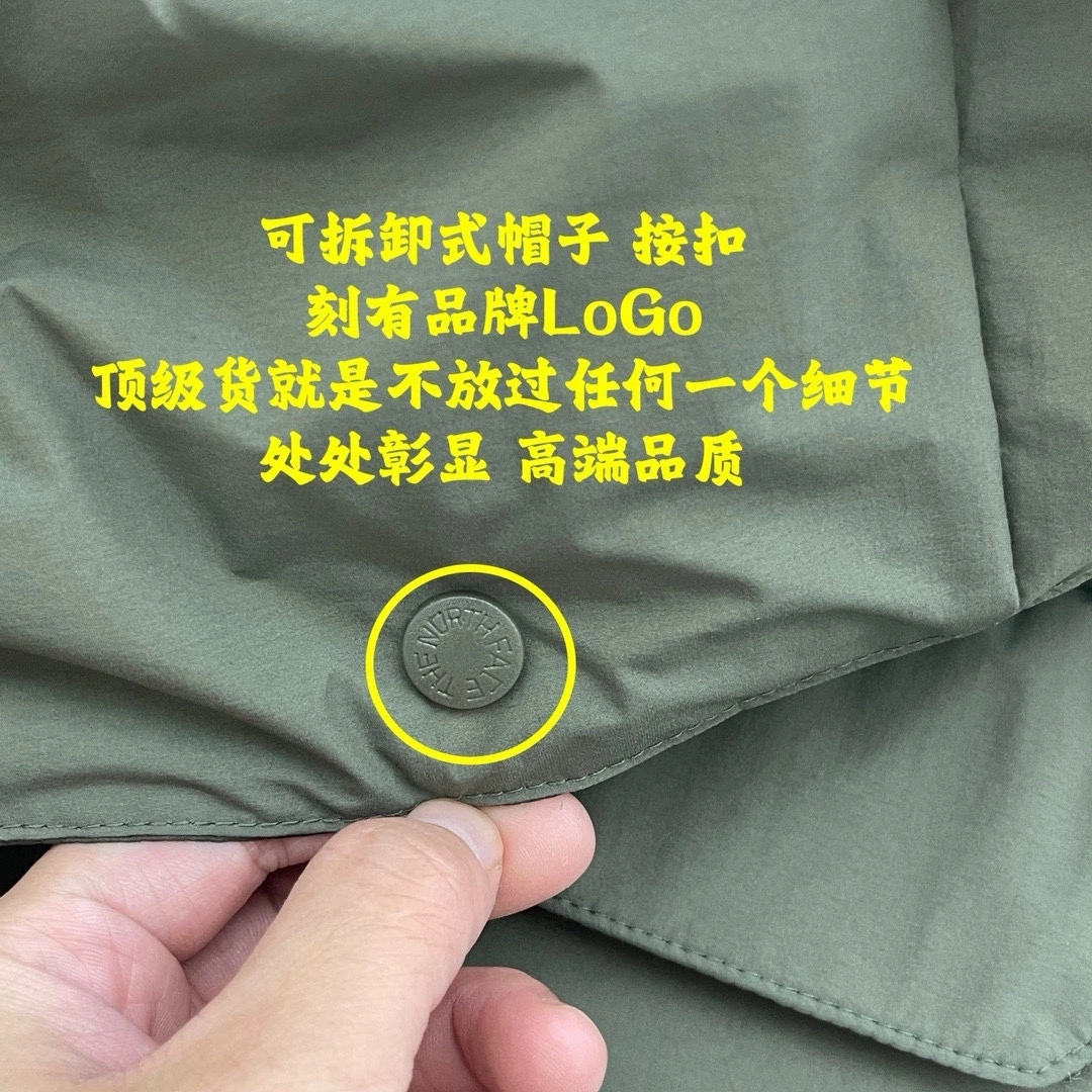 Gemini- F135 Down Jacket 2colour item:D-F409J5238-2