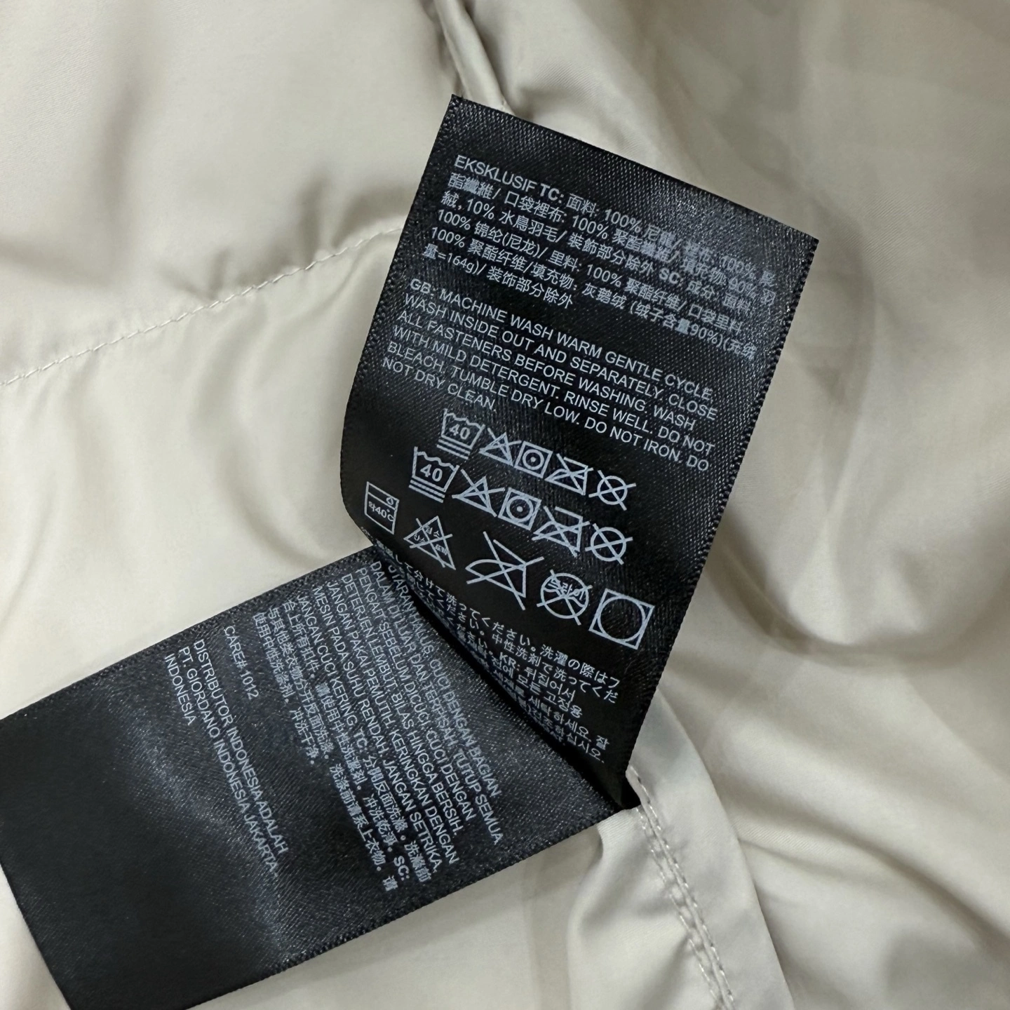 Gemini- F135 Down jacket goose down 3colour item:E-F110J2423-3
