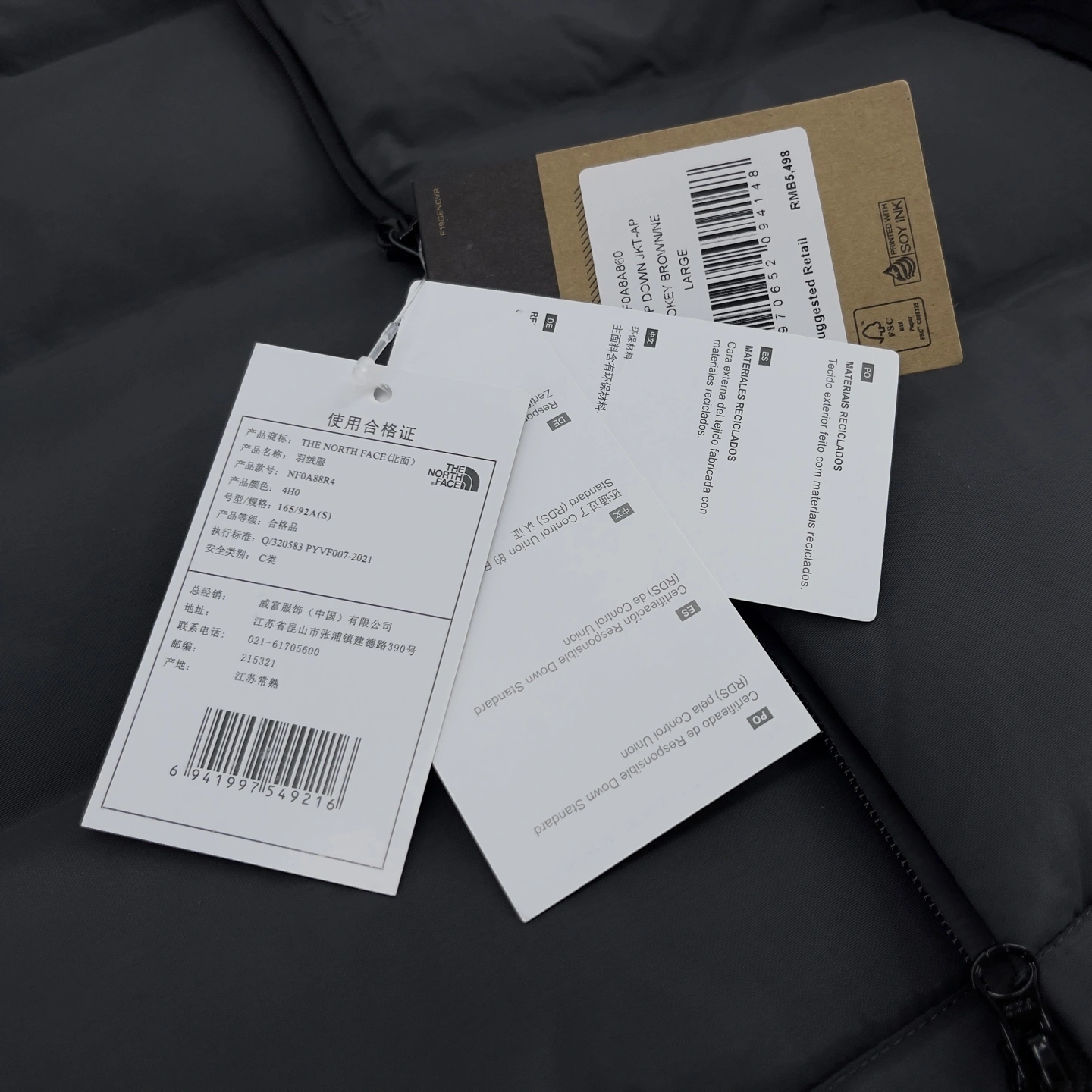 Gemini- F135 GORE-TEX Down jacket 2colour item:E-F524J3027-2