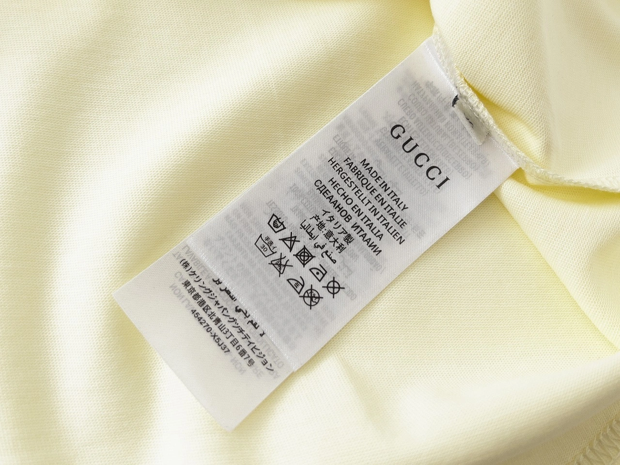 &Gemini- F135 cotton item:E-F000B2498F