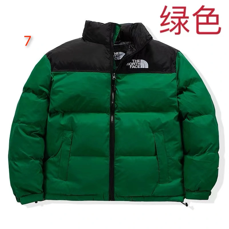 Gemini- F135 embroidery 9colour item:E-F125H2613-9