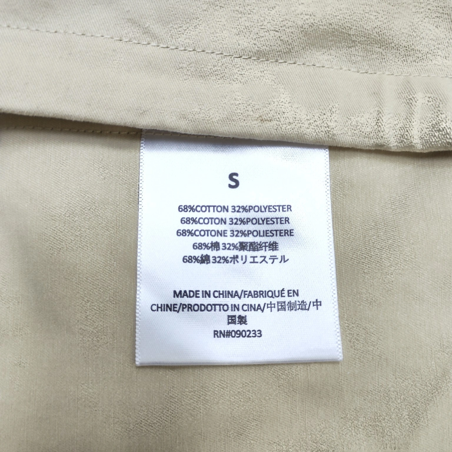 Gemini- FO6 5ss59 2Colour item:E-F477B1703-2