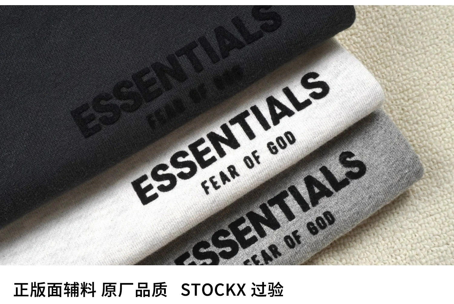 &Gemini- FO6 5ss59 2colour item:D-FL00L2337-2