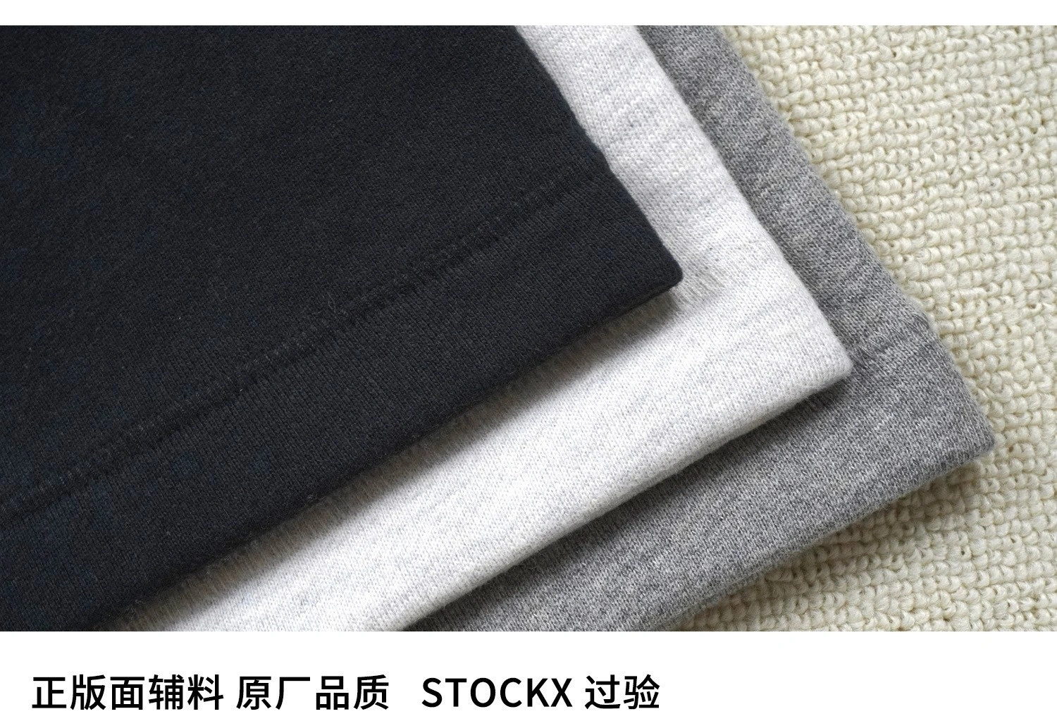 &Gemini- FO6 5ss59 2colour item:D-FL00L2337-2