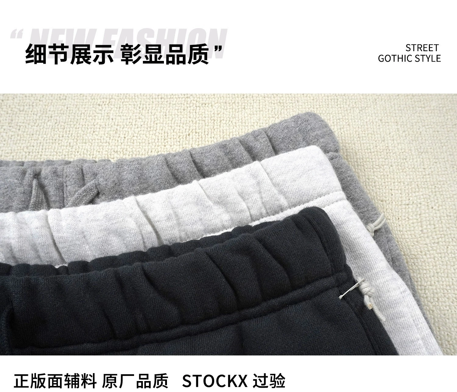 &Gemini- FO6 5ss59 2colour item:D-FL00L2337-2