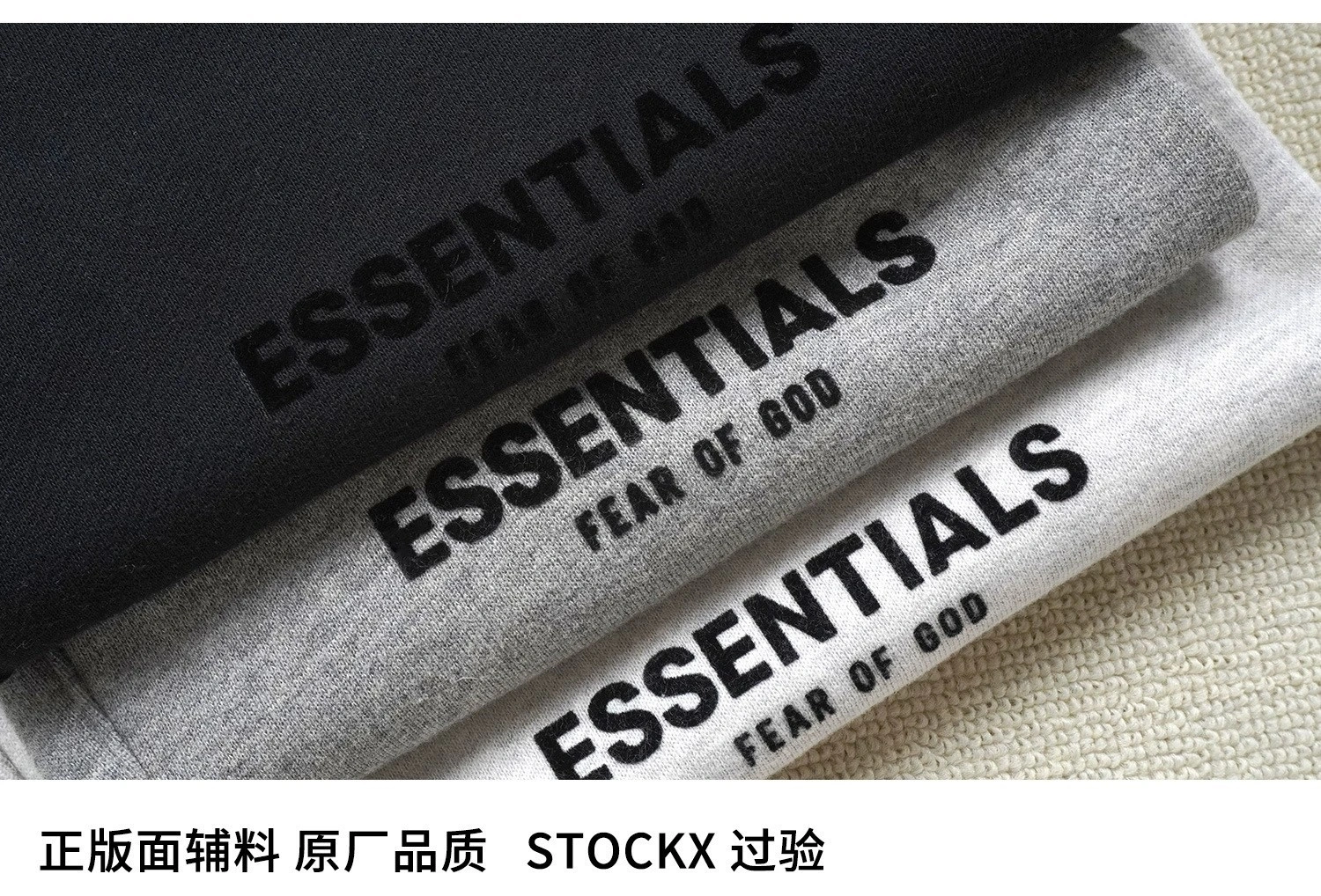 &Gemini- FO6 5ss59 3colour item:D-FL00L2338-3
