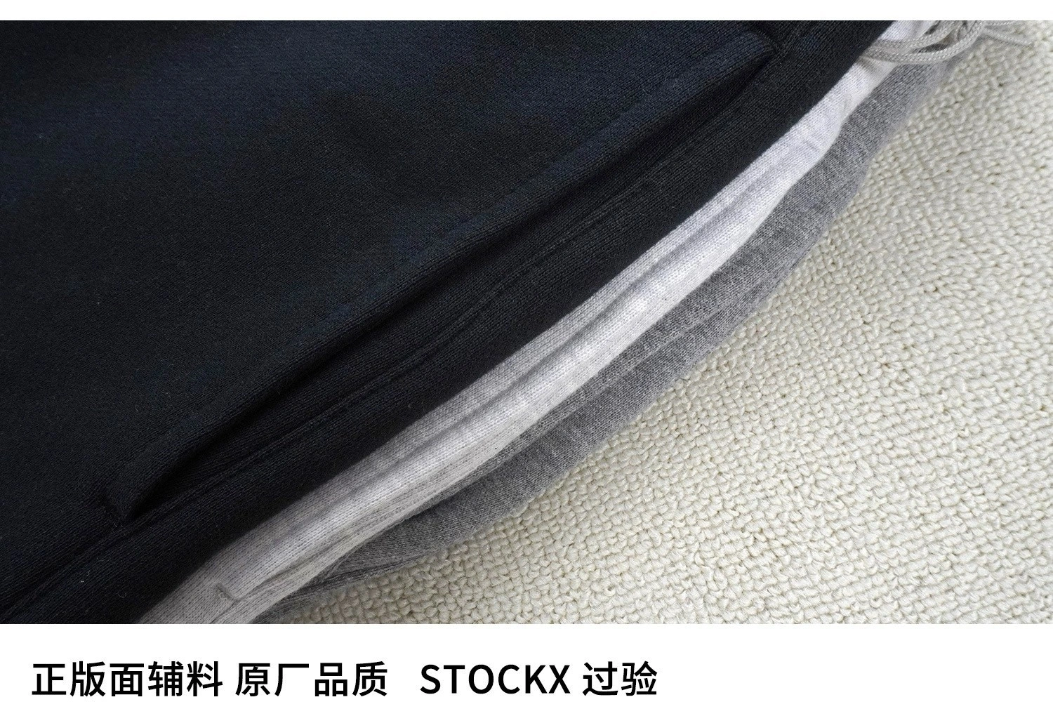 &Gemini- FO6 5ss59 3colour item:D-FL00L2338-3
