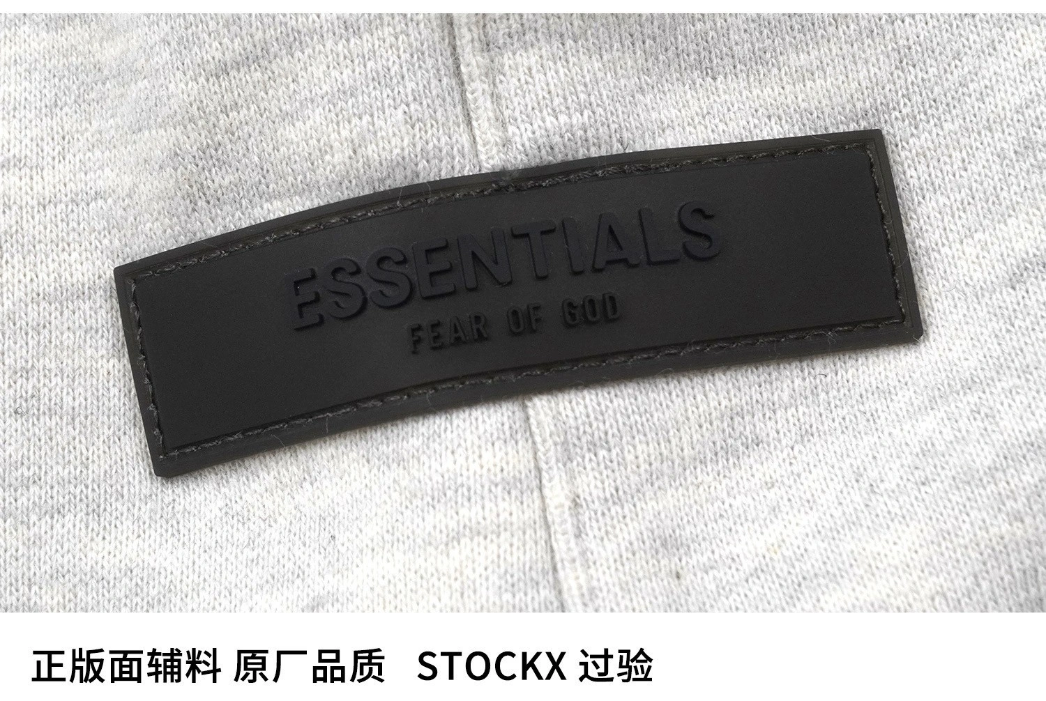 &Gemini- FO6 5ss59 3colour item:D-FL00L2338-3