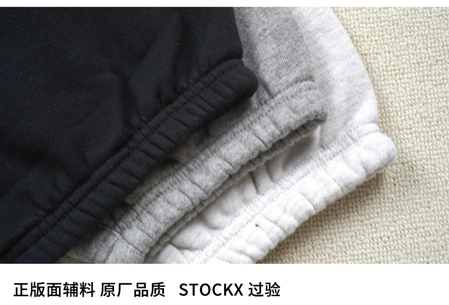 &Gemini- FO6 5ss59 3colour item:D-FL00L2338-3