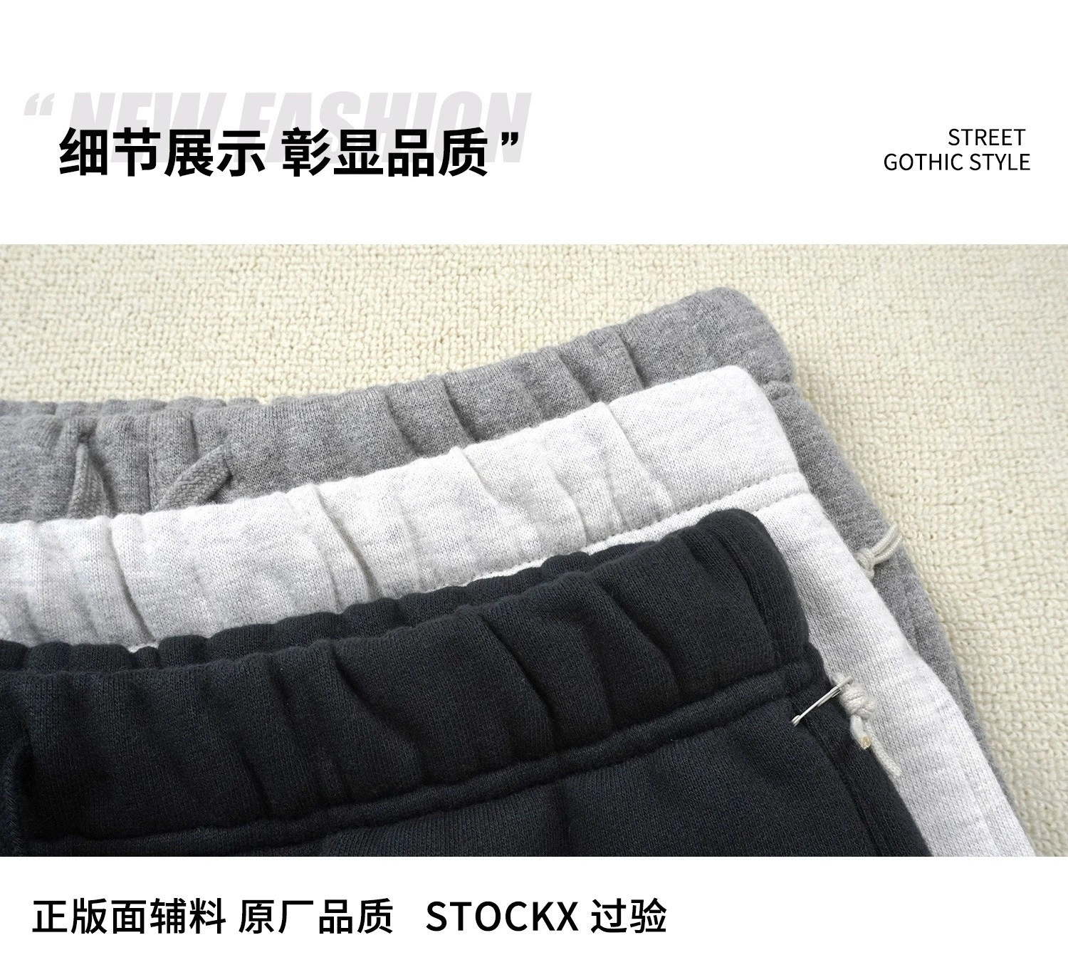 &Gemini- FO6 5ss59 3colour item:D-FL00L2338-3