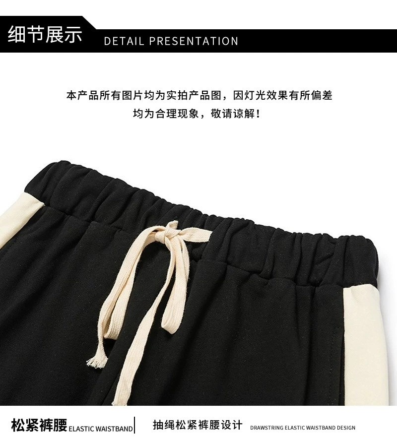 Gemini- FO6 5ss59 3colour item:D-FL45L1202-3