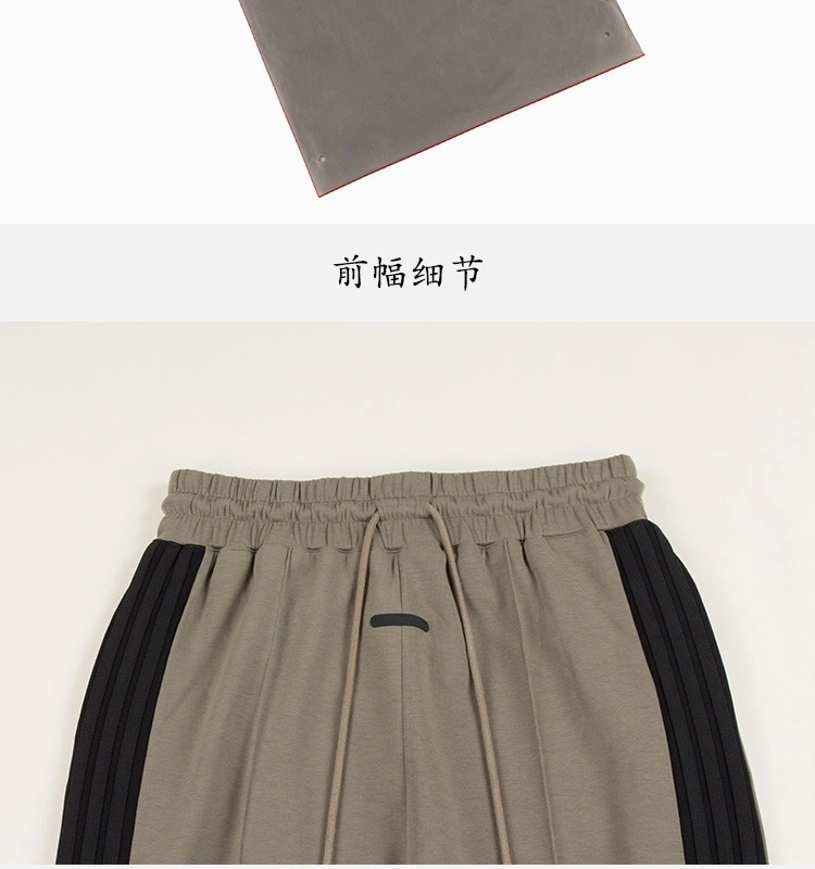 &Gemini- FO6 5ss59 Athletics 2colour item:D-F000H0612-2