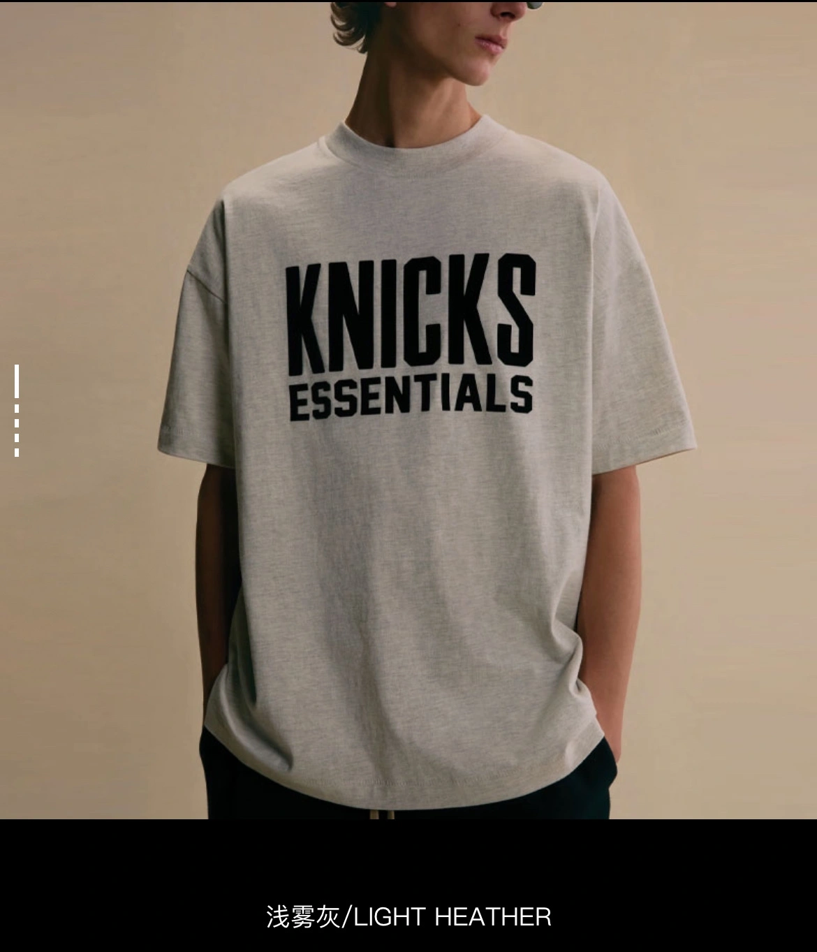Gemini- FO6 5ss59 FW24 Knicks Tee oversized item:E-F125E0509