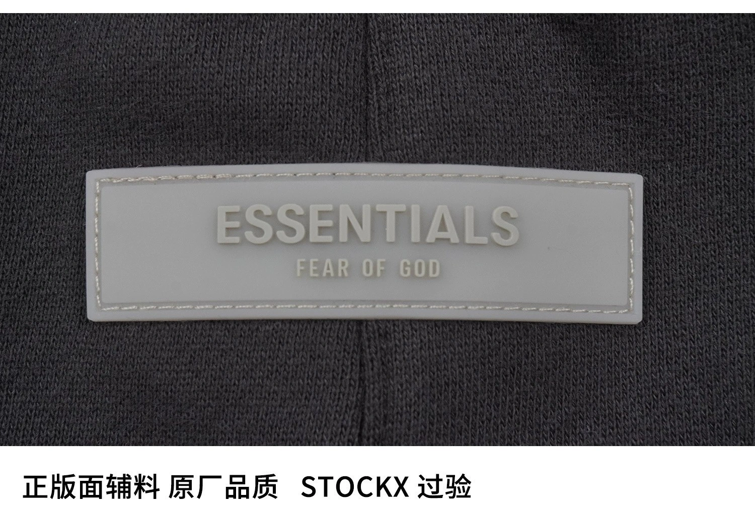 Gemini- FO6 5ss59 SS22 Sweatshort1977 3colour item:D-FL00L2336-3