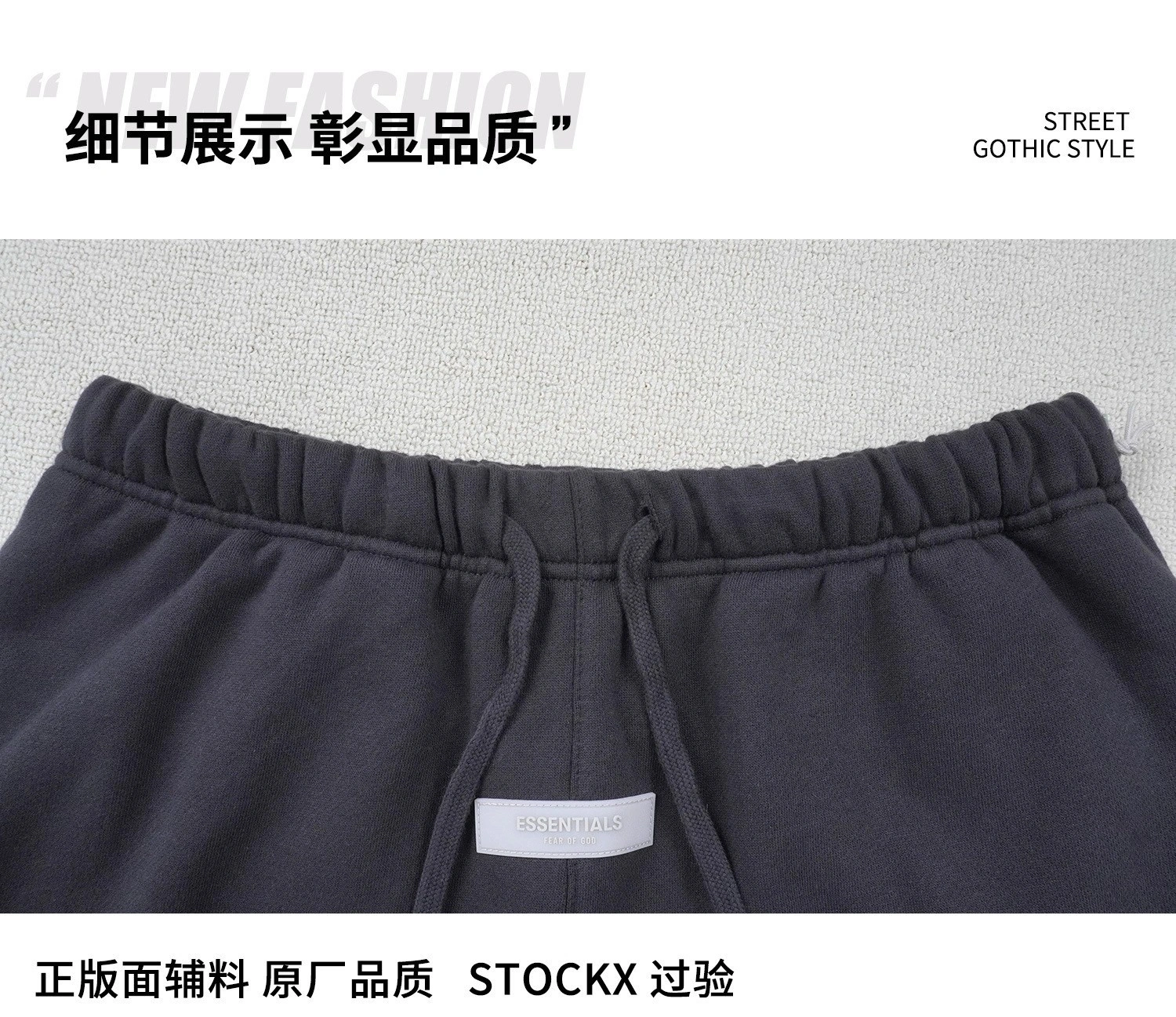 Gemini- FO6 5ss59 SS22 Sweatshort1977 3colour item:D-FL00L2336-3