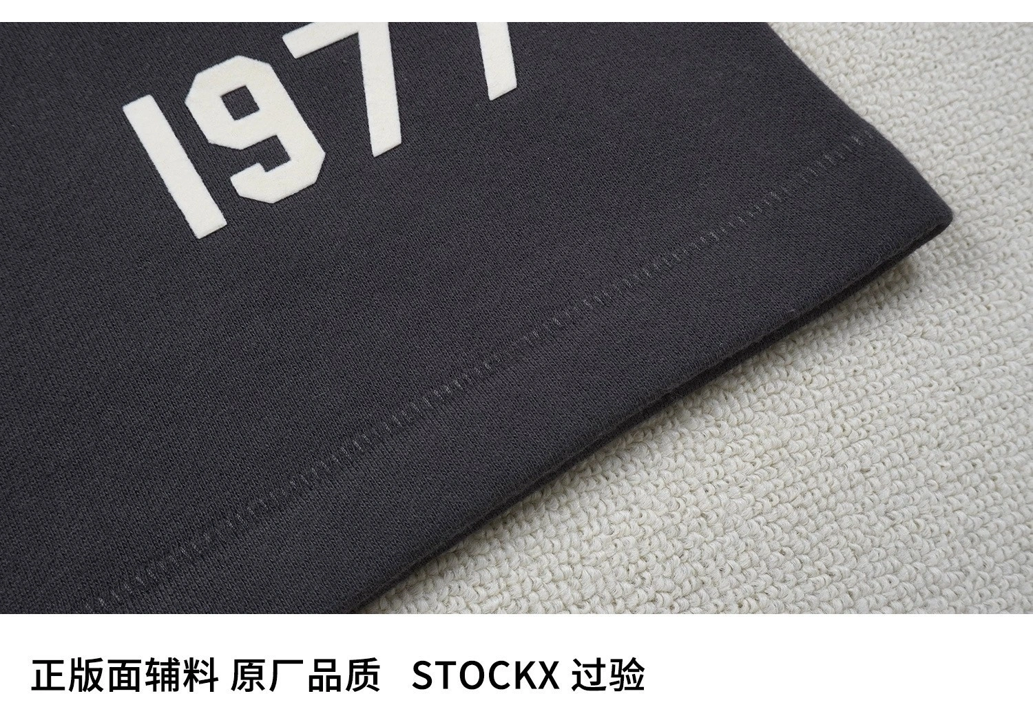 Gemini- FO6 5ss59 SS22 Sweatshort1977 3colour item:D-FL00L2336-3