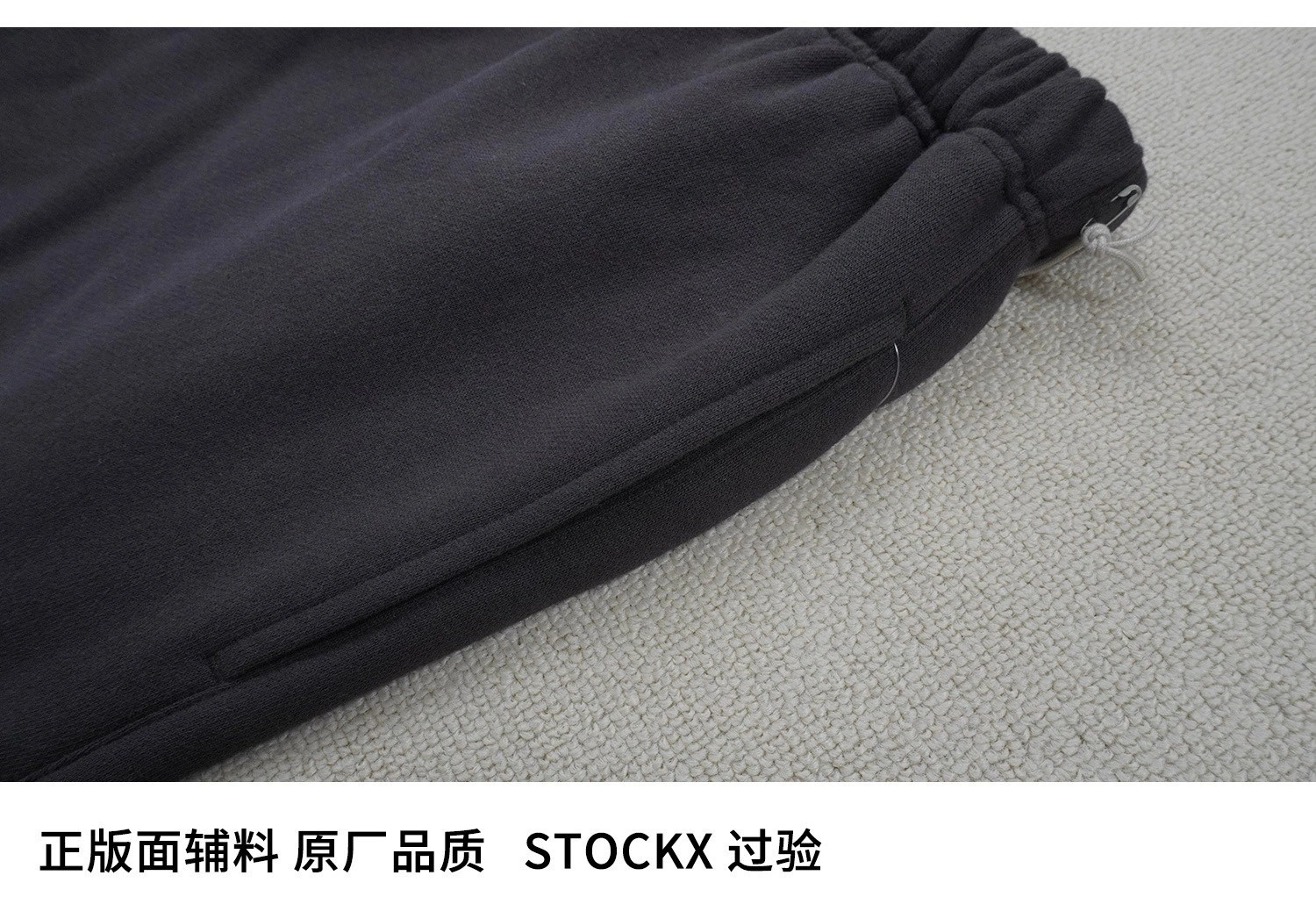 Gemini- FO6 5ss59 SS22 Sweatshort1977 3colour item:D-FL00L2336-3