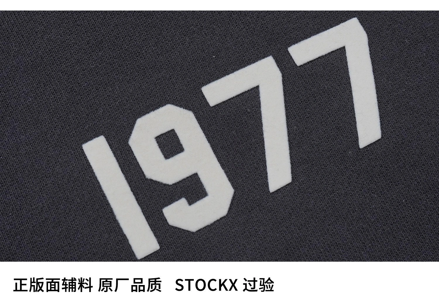 Gemini- FO6 5ss59 SS22 Sweatshort1977 3colour item:D-FL00L2336-3